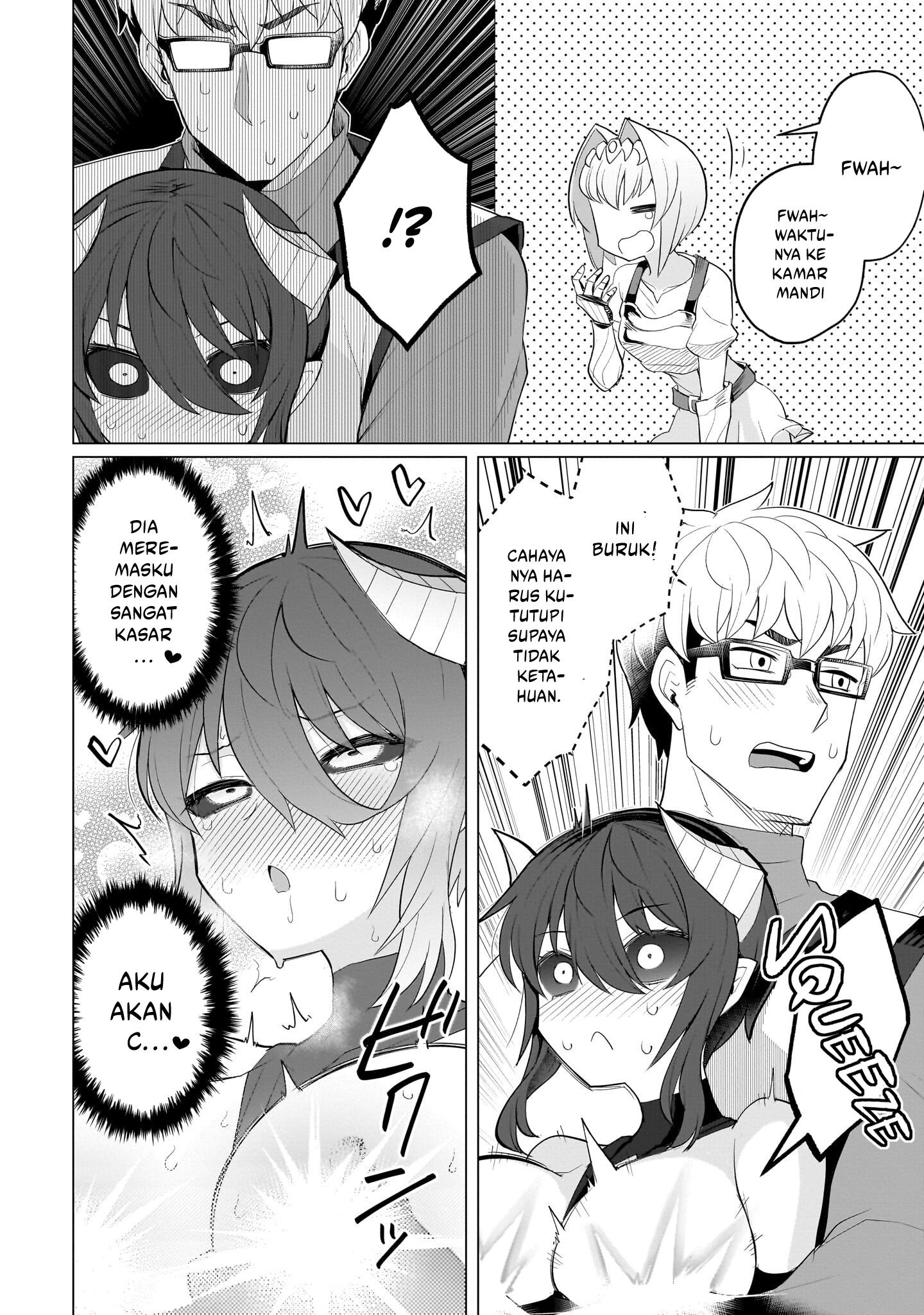 Dark Summoner to Dekiteiru Chapter 14 - halaman 13
