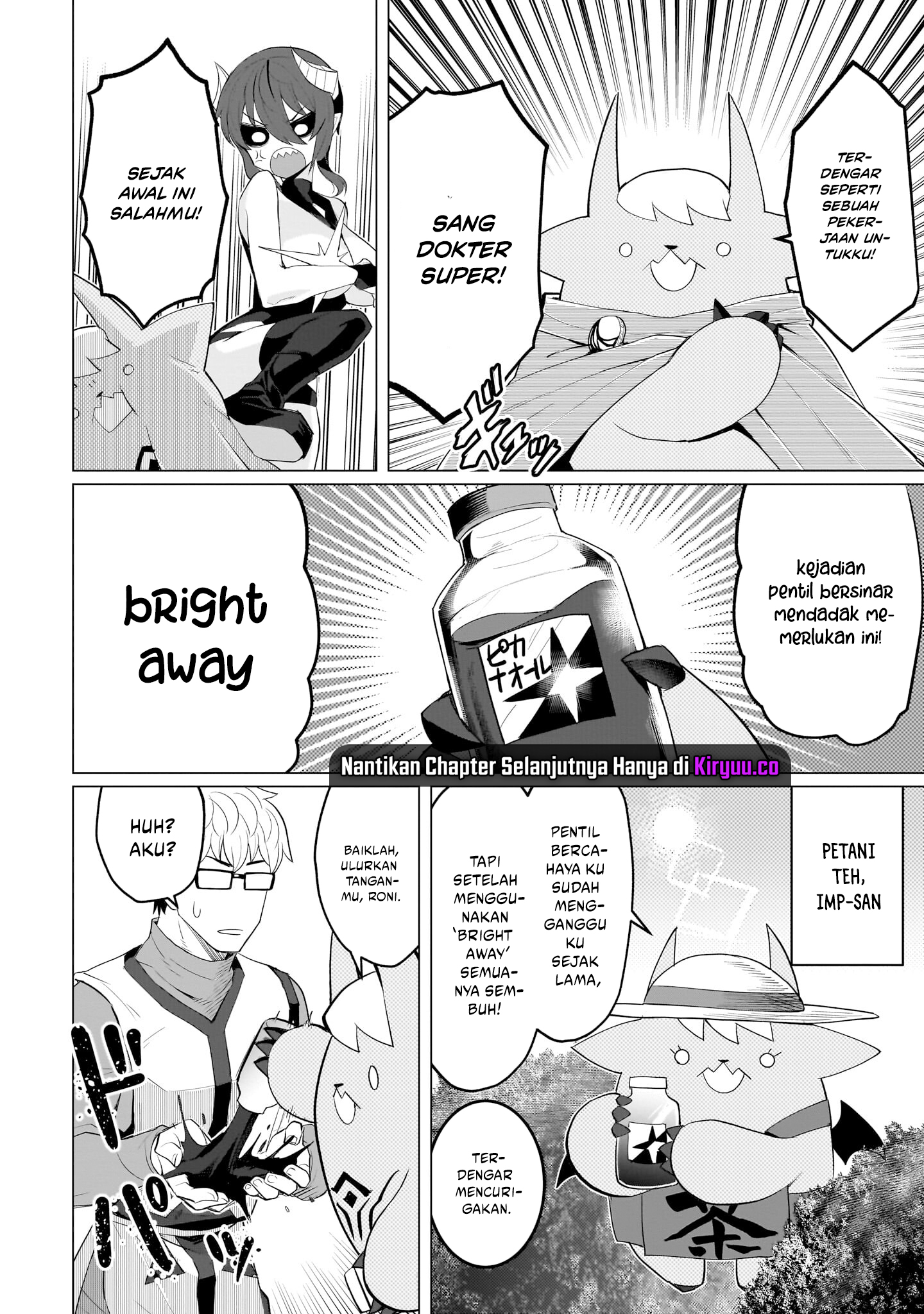 Dark Summoner to Dekiteiru Chapter 14 - halaman 9
