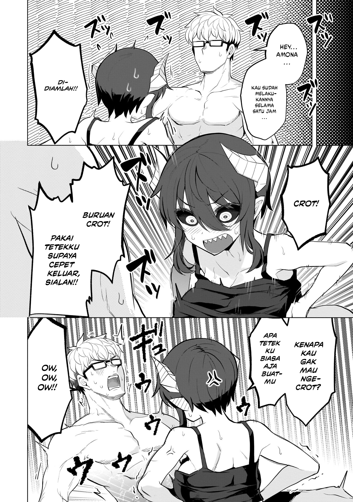 Dark Summoner to Dekiteiru Chapter 15 - halaman 5