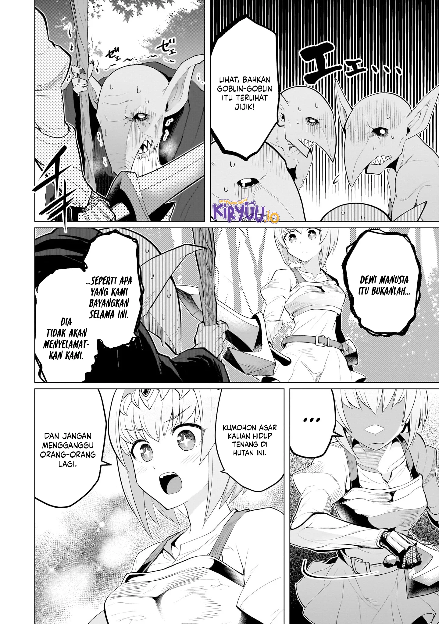 Dark Summoner to Dekiteiru Chapter 19 - halaman 11