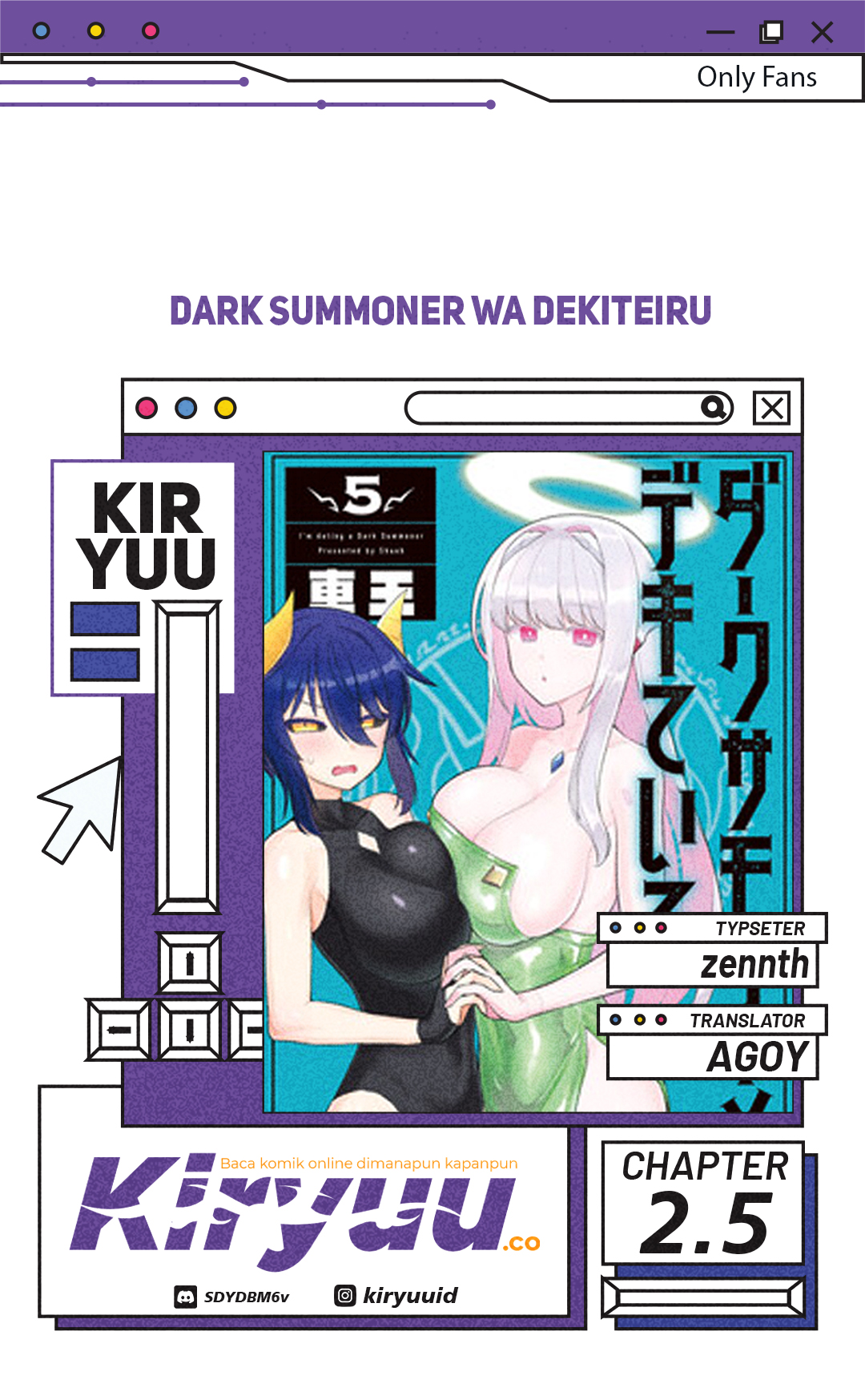 Dark Summoner to Dekiteiru Chapter 2.5 - halaman 1