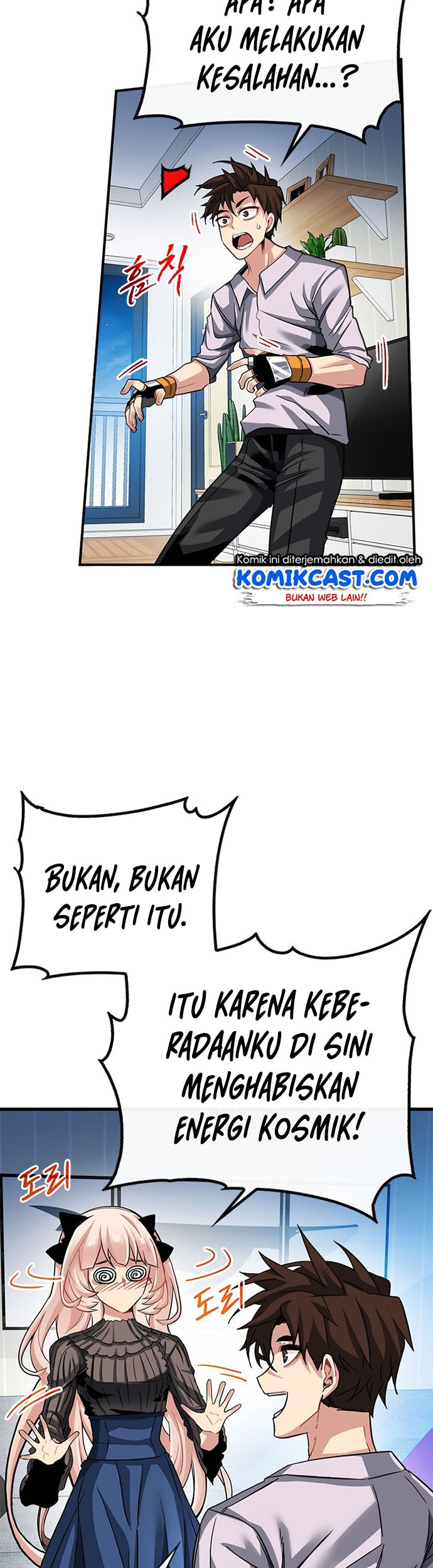 Dark Summoner to Dekiteiru Chapter 2.5 - halaman 5