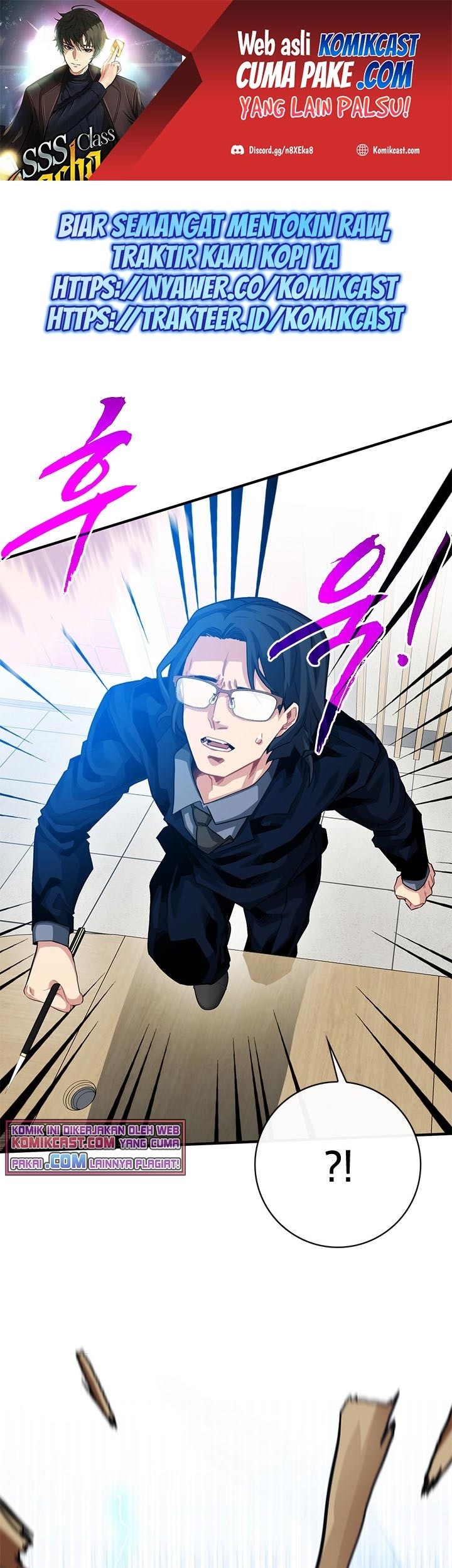 Dark Summoner to Dekiteiru Chapter 2 - halaman 1