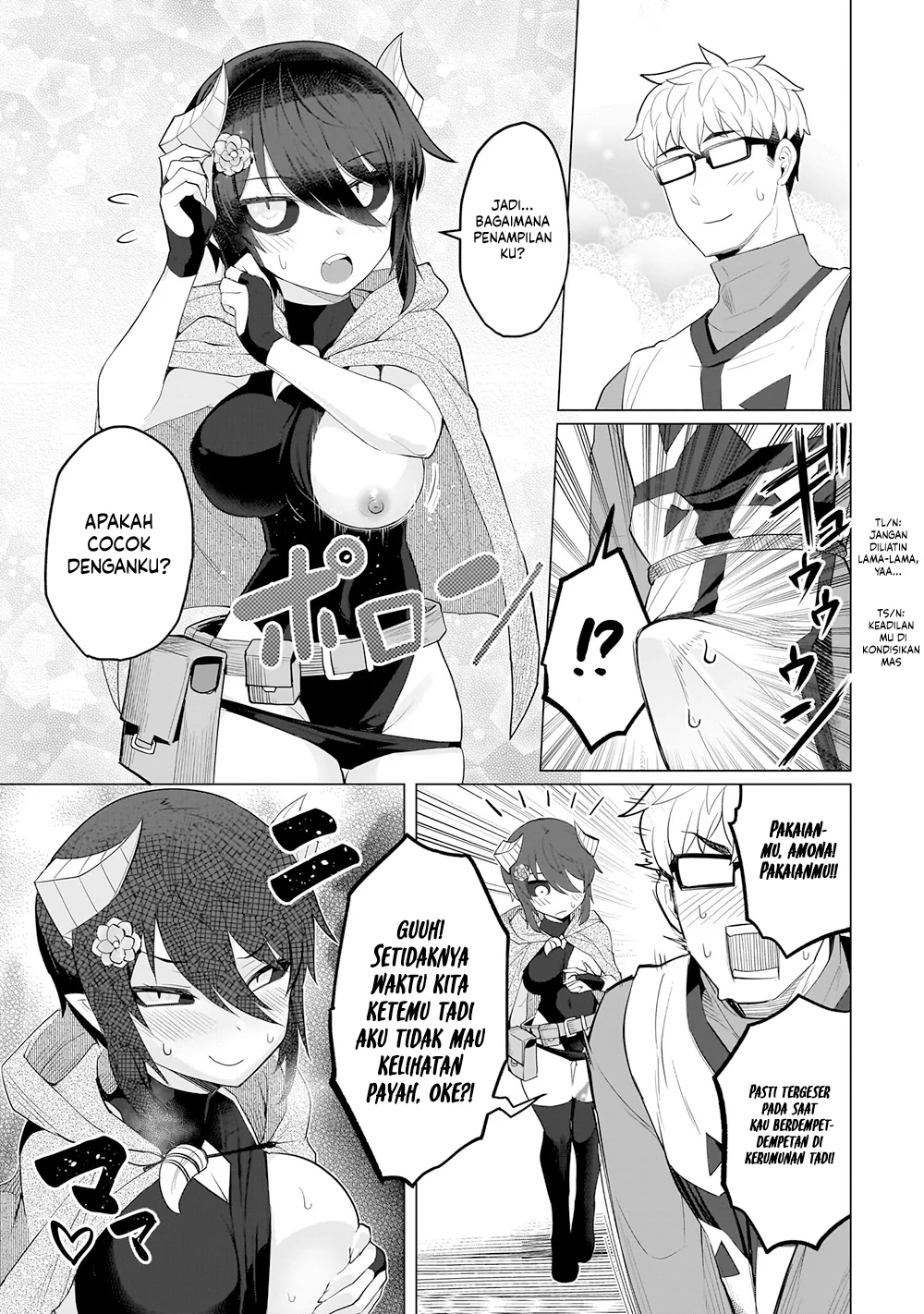 Dark Summoner to Dekiteiru Chapter 20 - halaman 12