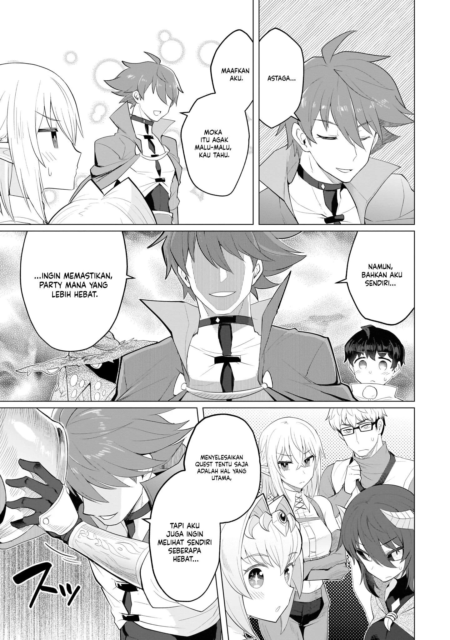 Dark Summoner to Dekiteiru Chapter 21 - halaman 12