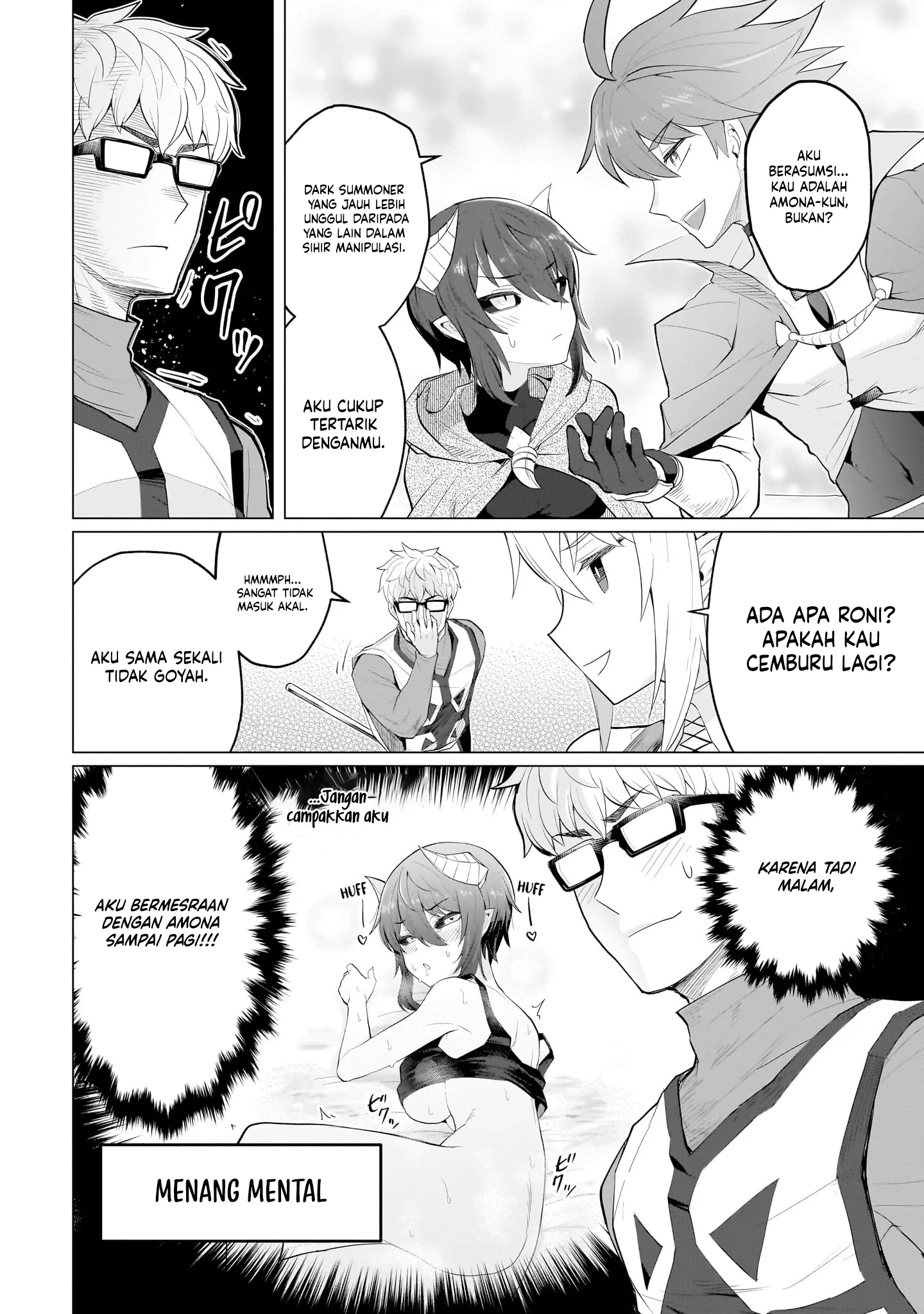 Dark Summoner to Dekiteiru Chapter 21 - halaman 7