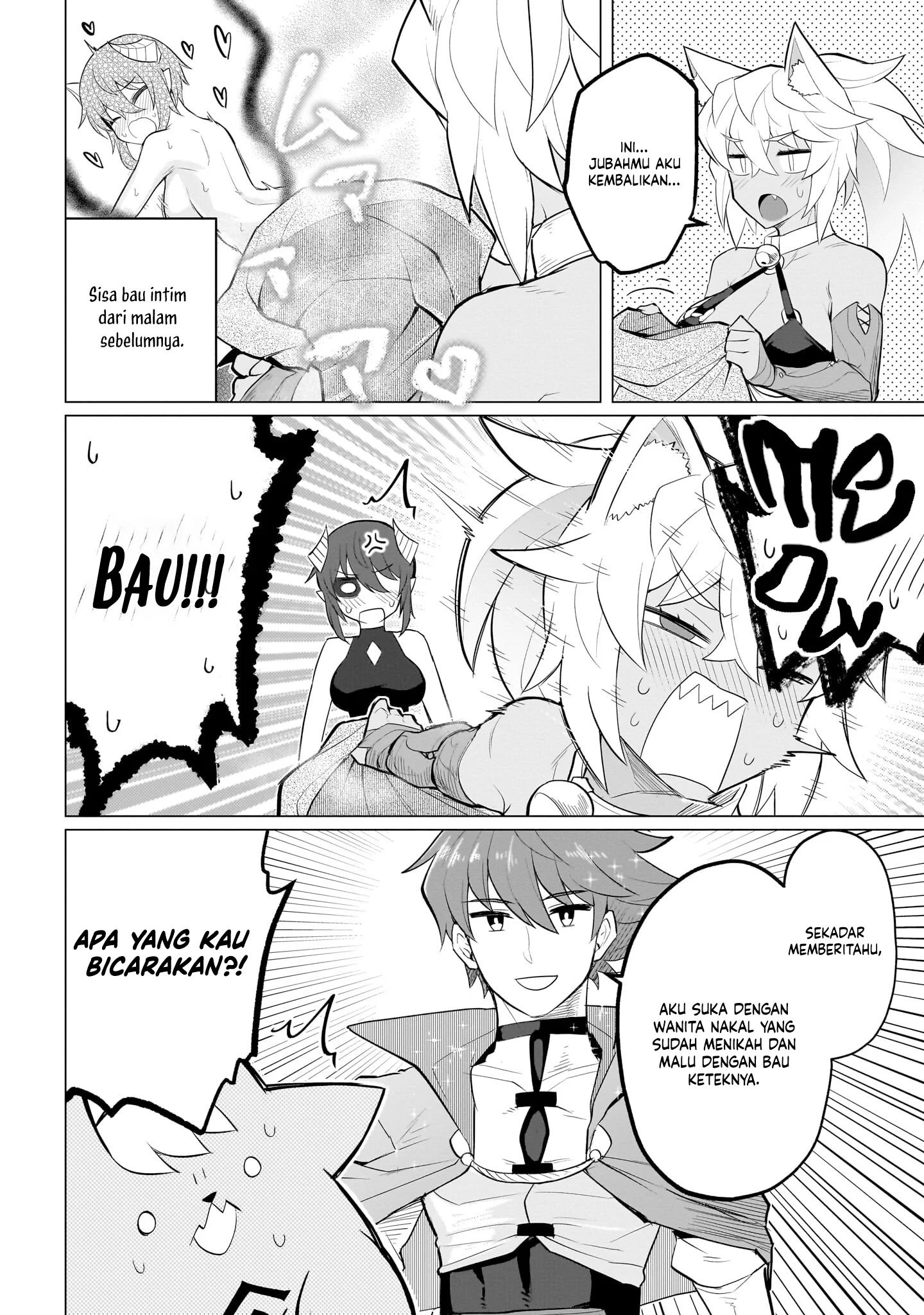 Dark Summoner to Dekiteiru Chapter 22 - halaman 13