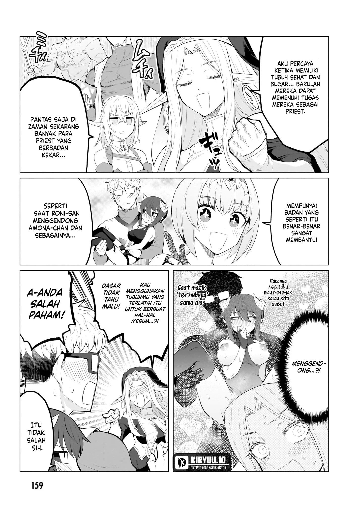 Dark Summoner to Dekiteiru Chapter 24.1 - halaman 14