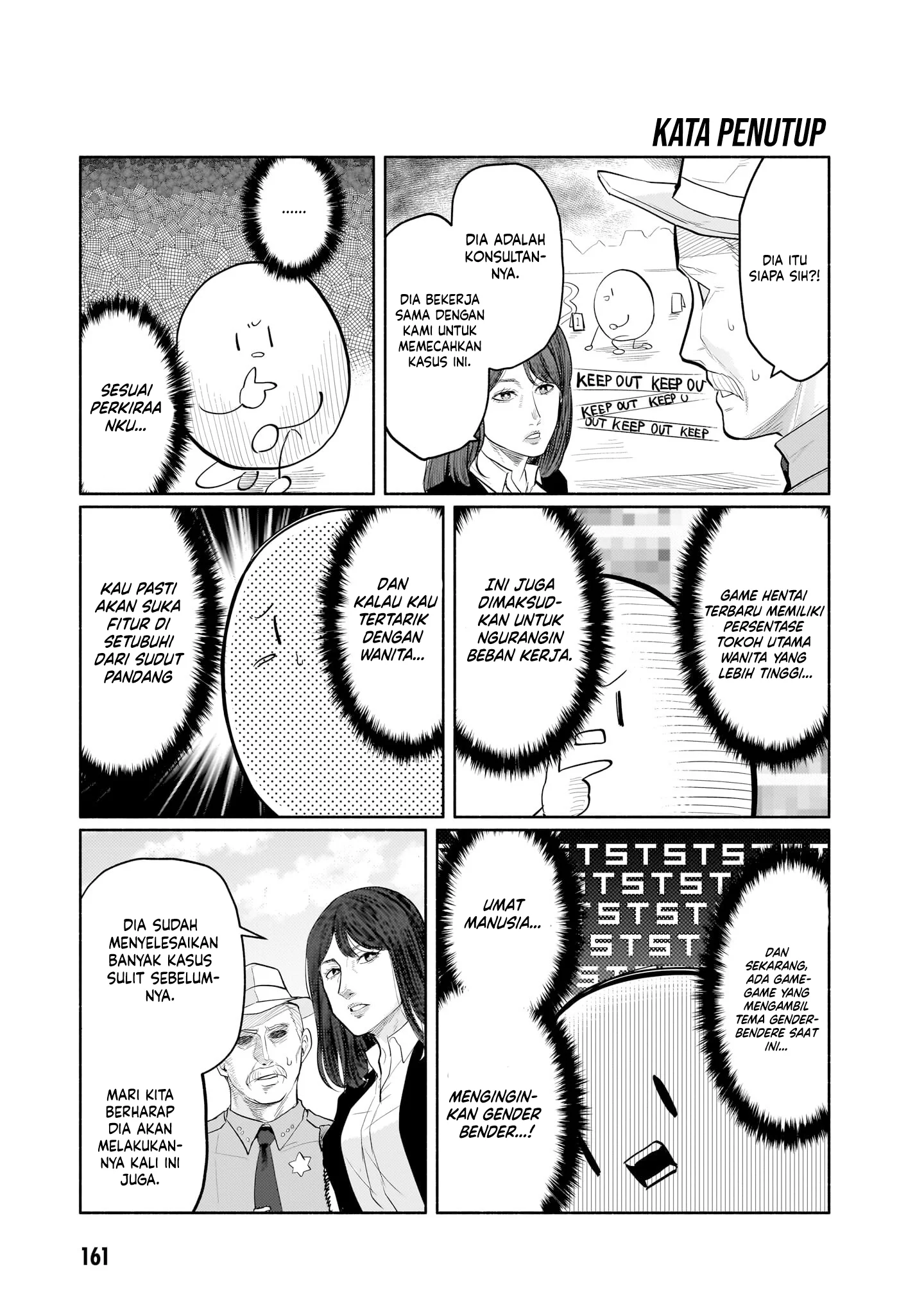 Dark Summoner to Dekiteiru Chapter 24.1 - halaman 16