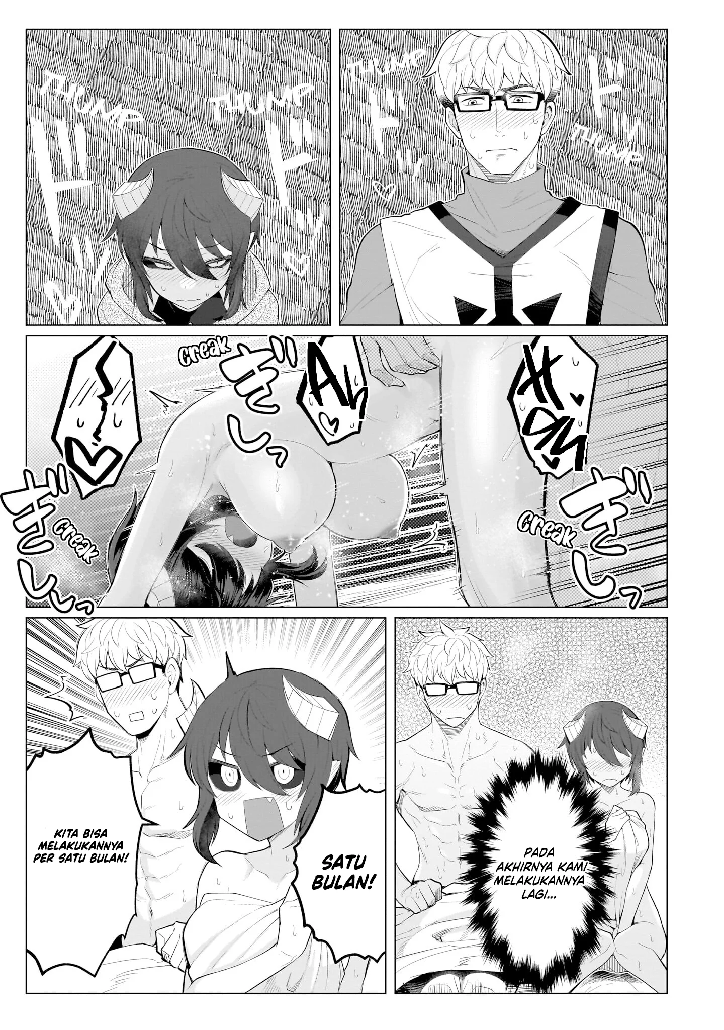 Dark Summoner to Dekiteiru Chapter 24.1 - halaman 6