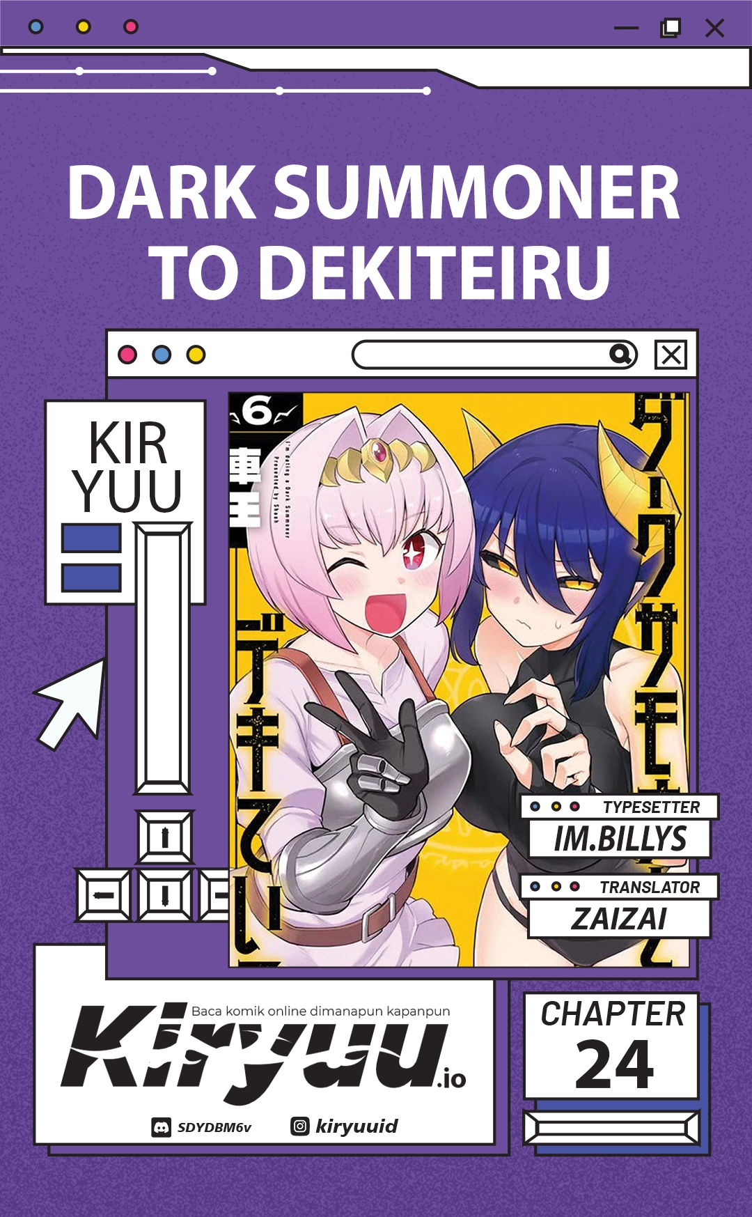 Dark Summoner to Dekiteiru Chapter 24 - halaman 1