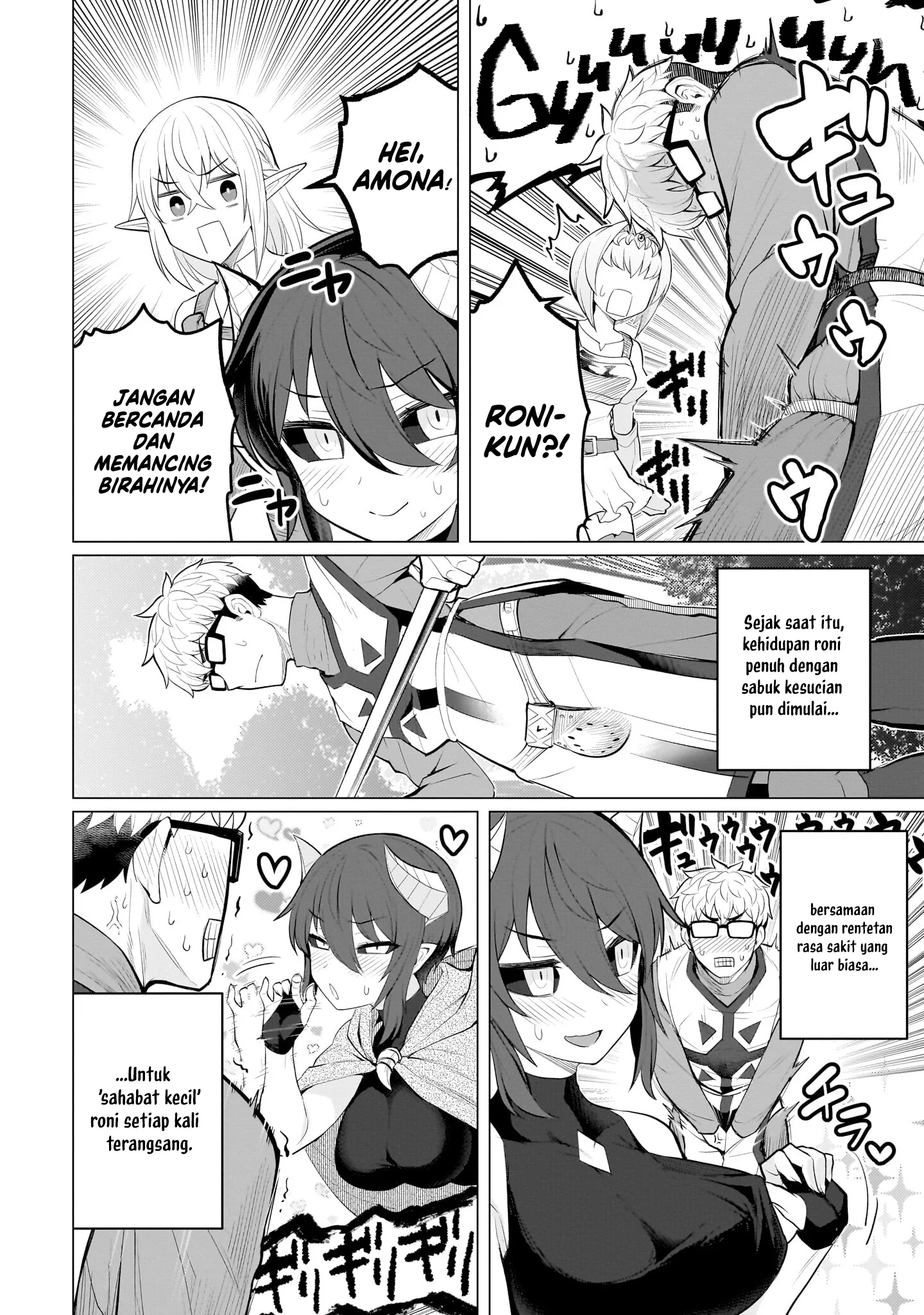 Dark Summoner to Dekiteiru Chapter 25 - halaman 11