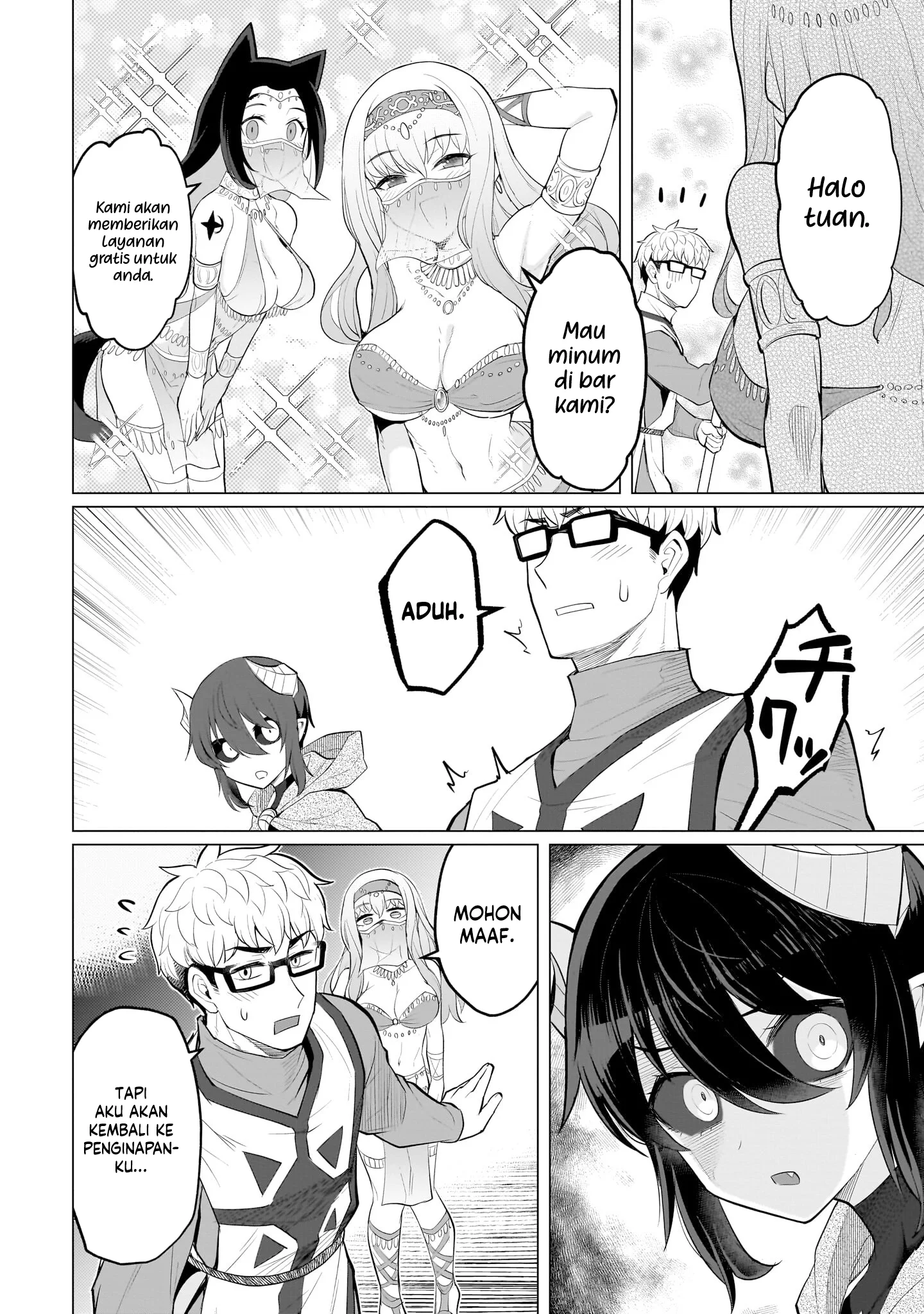 Dark Summoner to Dekiteiru Chapter 25 - halaman 13