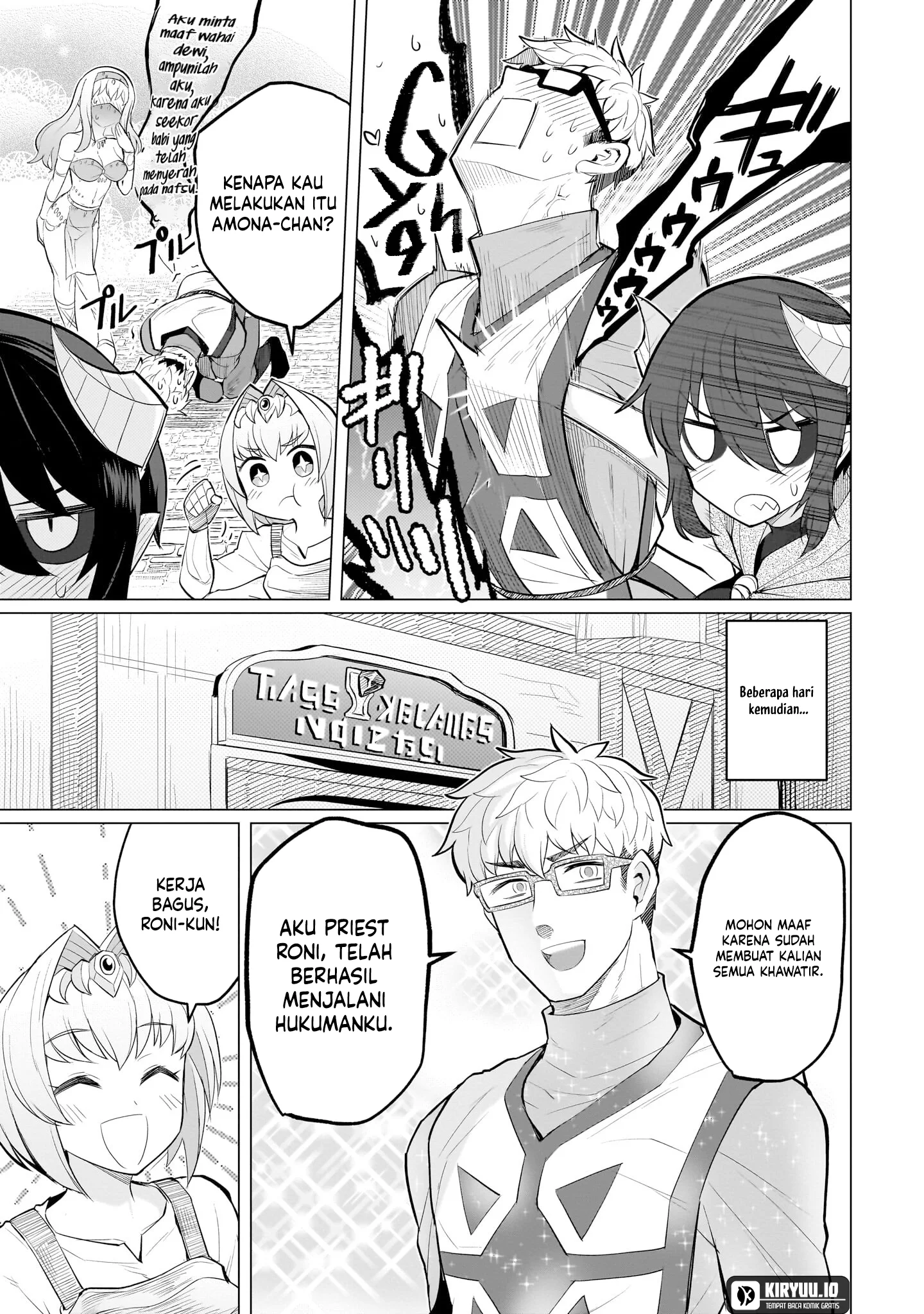 Dark Summoner to Dekiteiru Chapter 25 - halaman 14