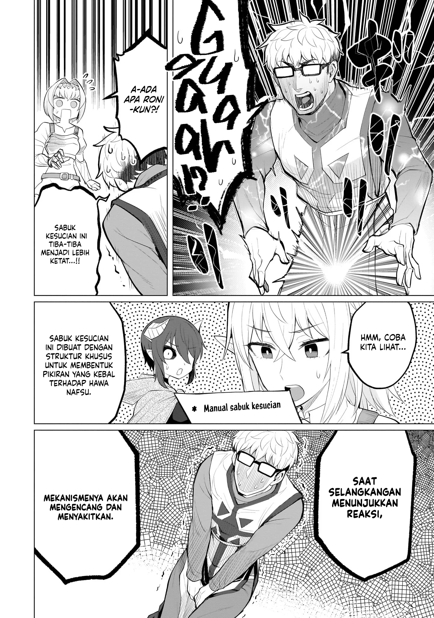 Dark Summoner to Dekiteiru Chapter 25 - halaman 9
