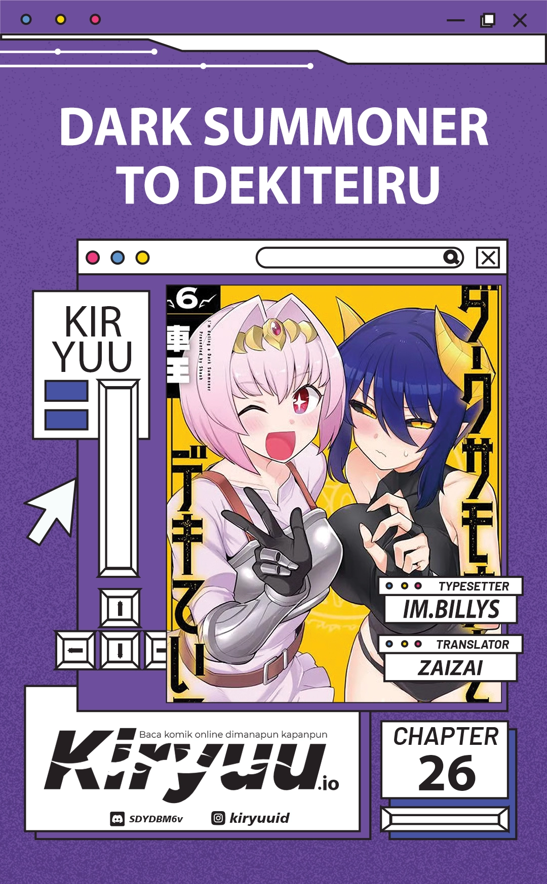 Dark Summoner to Dekiteiru Chapter 26 - halaman 1