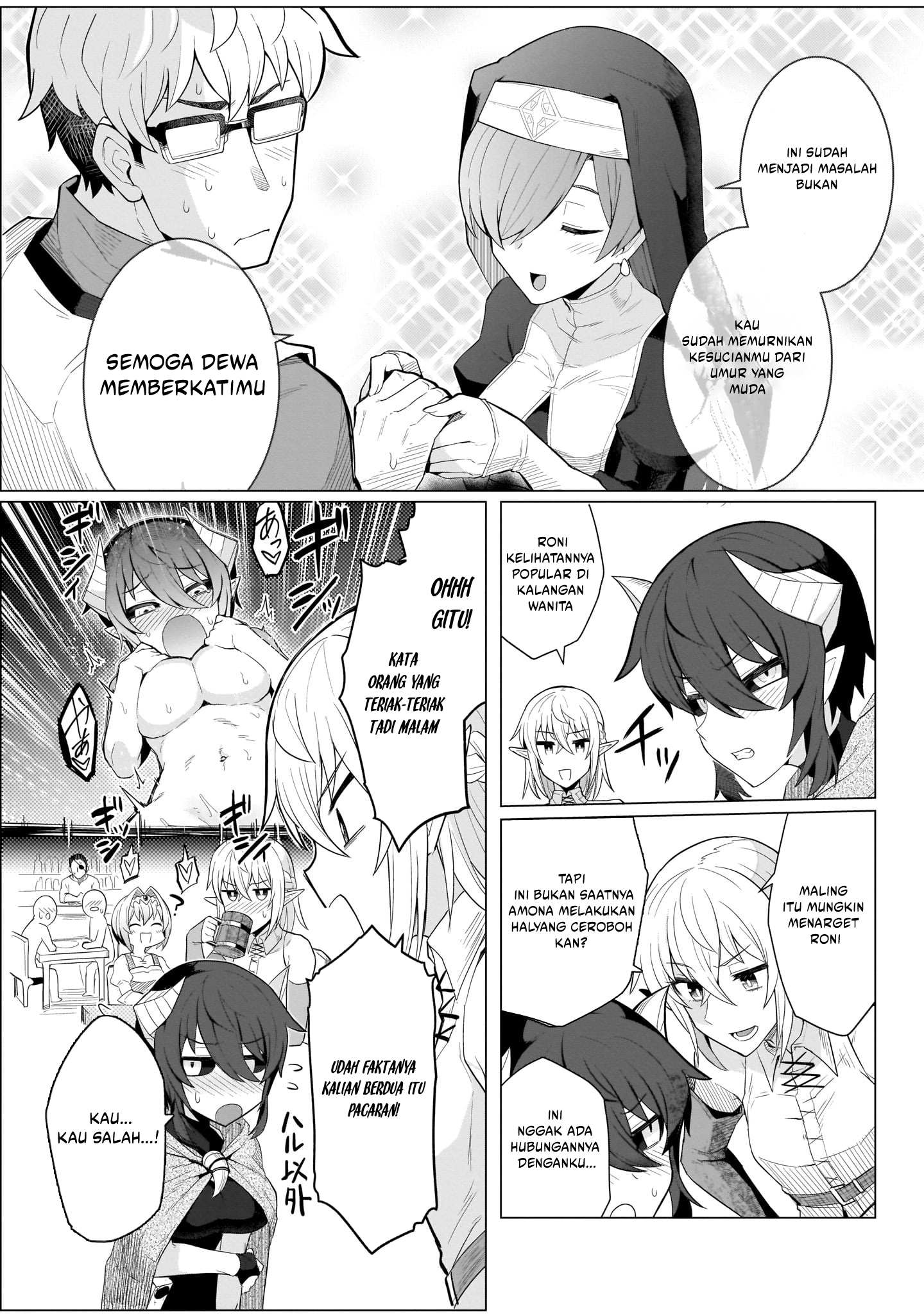 Dark Summoner to Dekiteiru Chapter 3 - halaman 13
