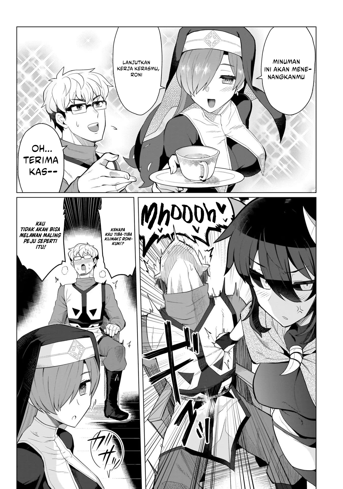 Dark Summoner to Dekiteiru Chapter 4 - halaman 6