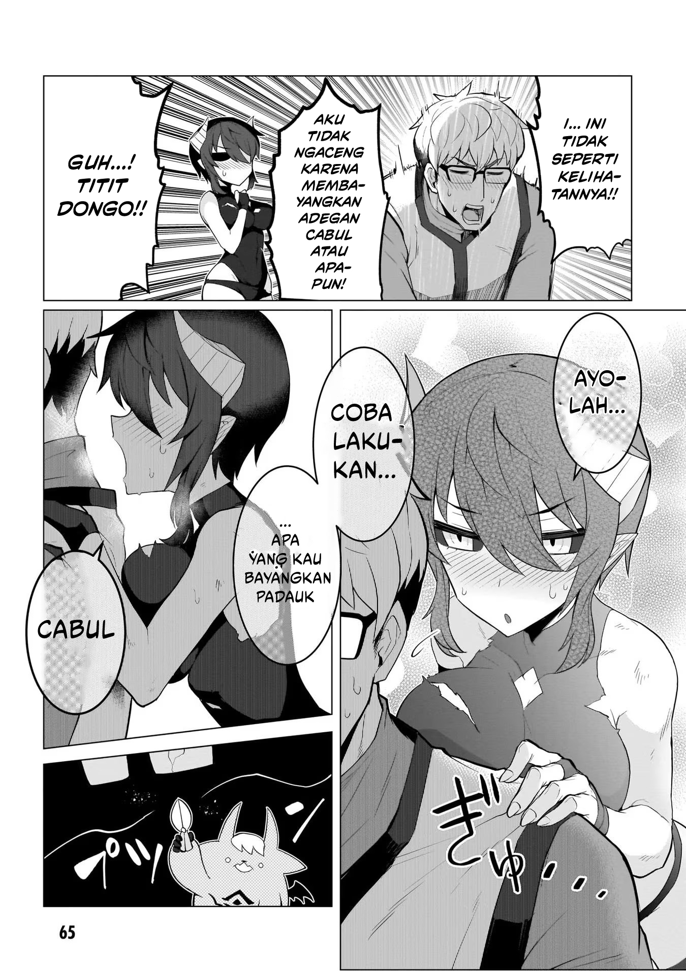 Dark Summoner to Dekiteiru Chapter 5 - halaman 14