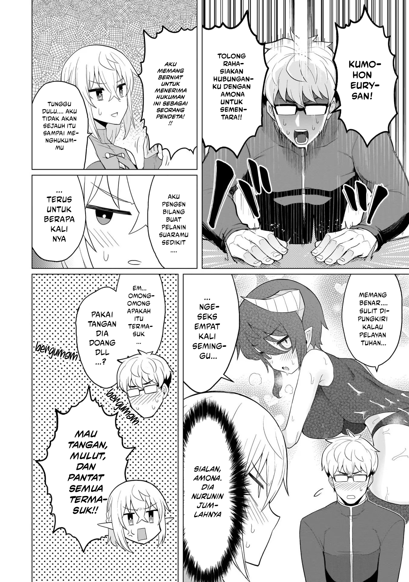 Dark Summoner to Dekiteiru Chapter 6 - halaman 11