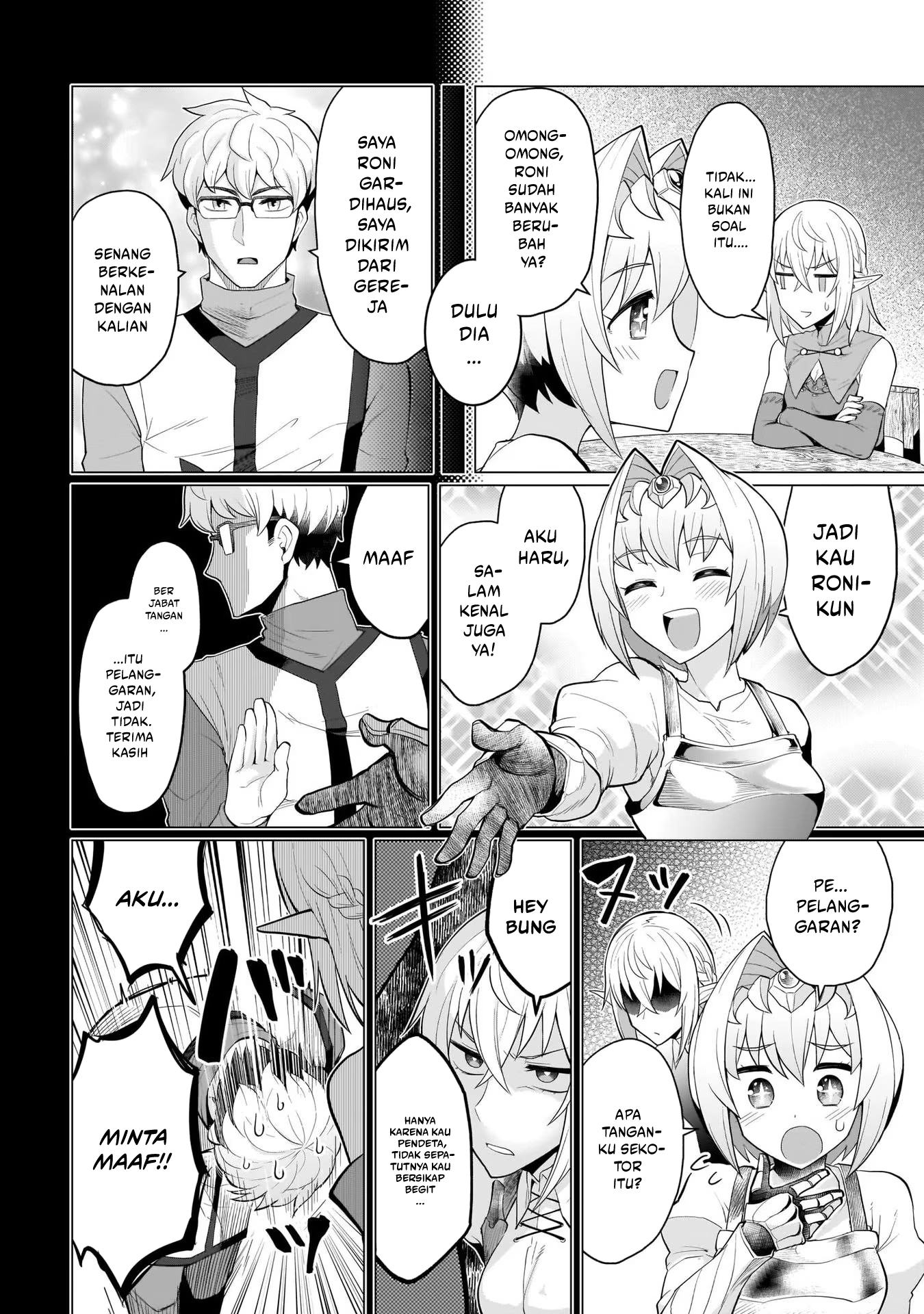 Dark Summoner to Dekiteiru Chapter 6 - halaman 13