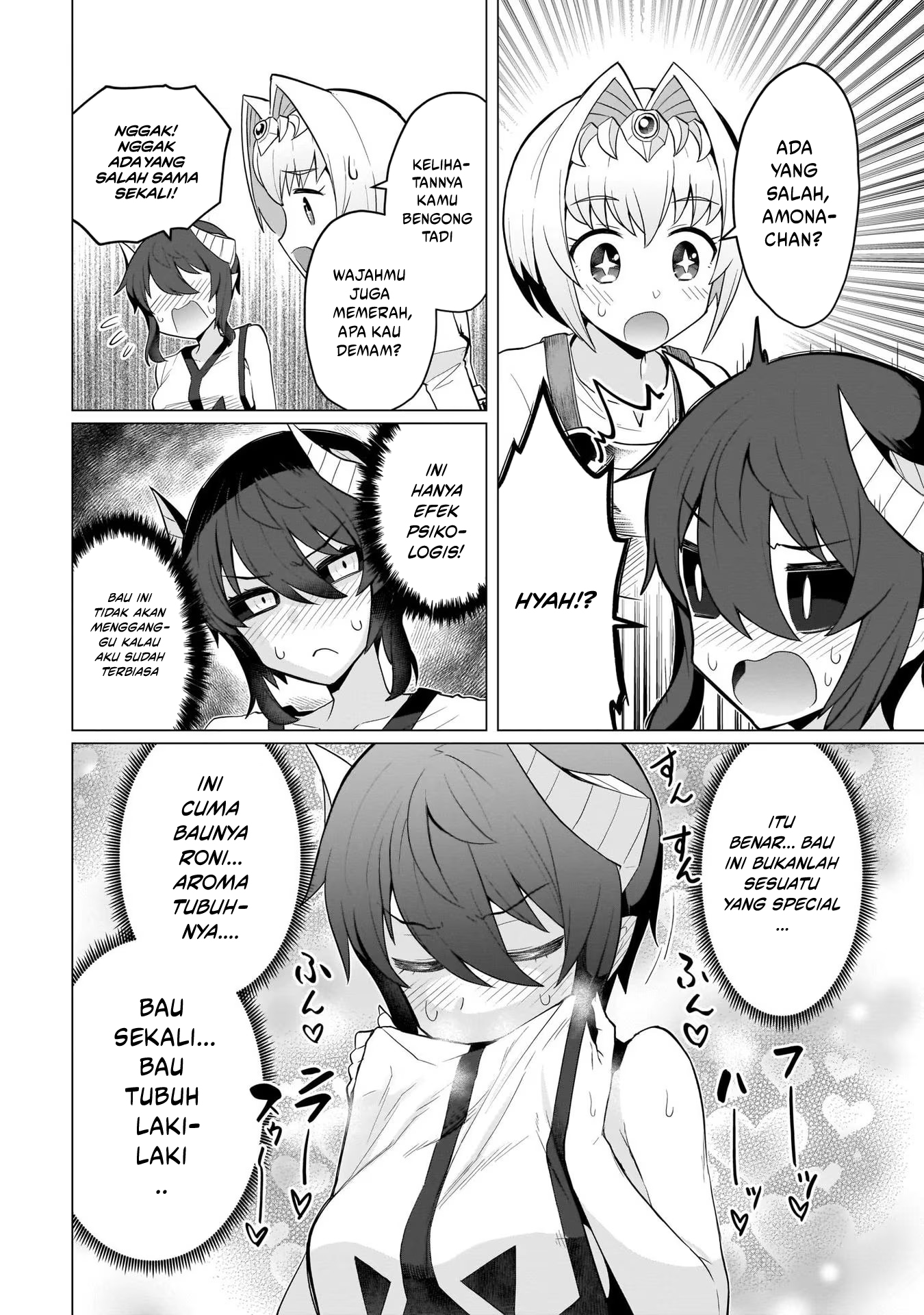 Dark Summoner to Dekiteiru Chapter 7 - halaman 11