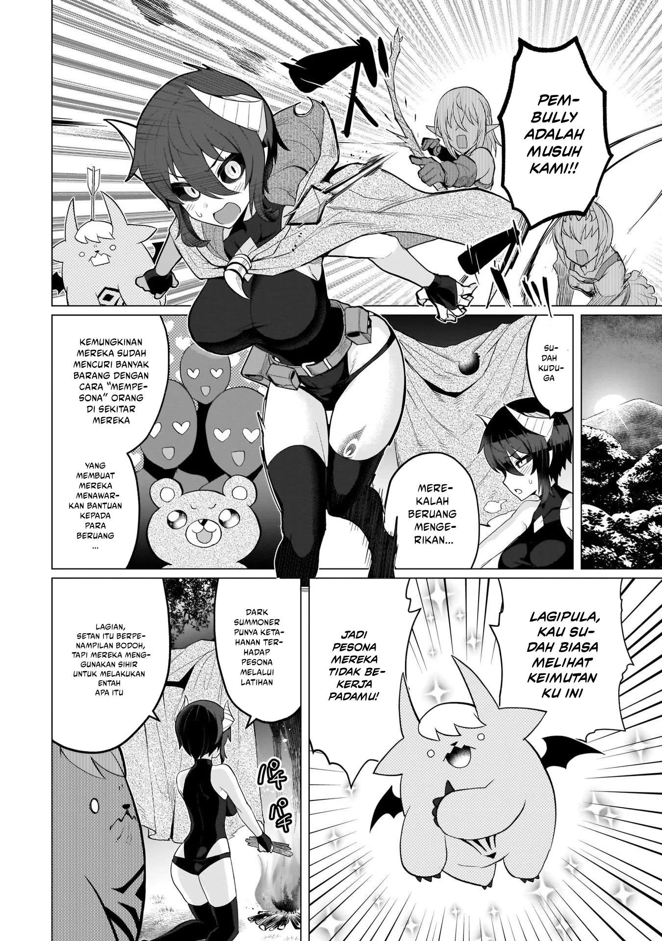 Dark Summoner to Dekiteiru Chapter 8 - halaman 11