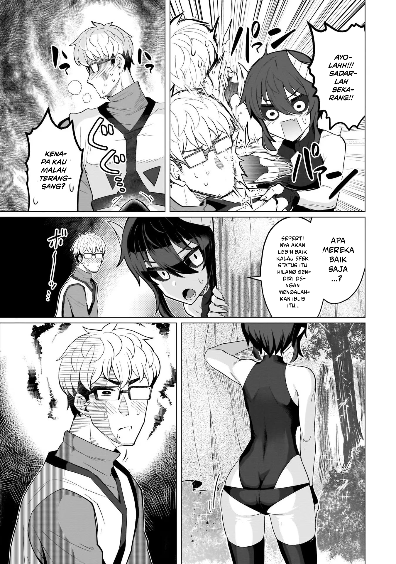 Dark Summoner to Dekiteiru Chapter 8 - halaman 14
