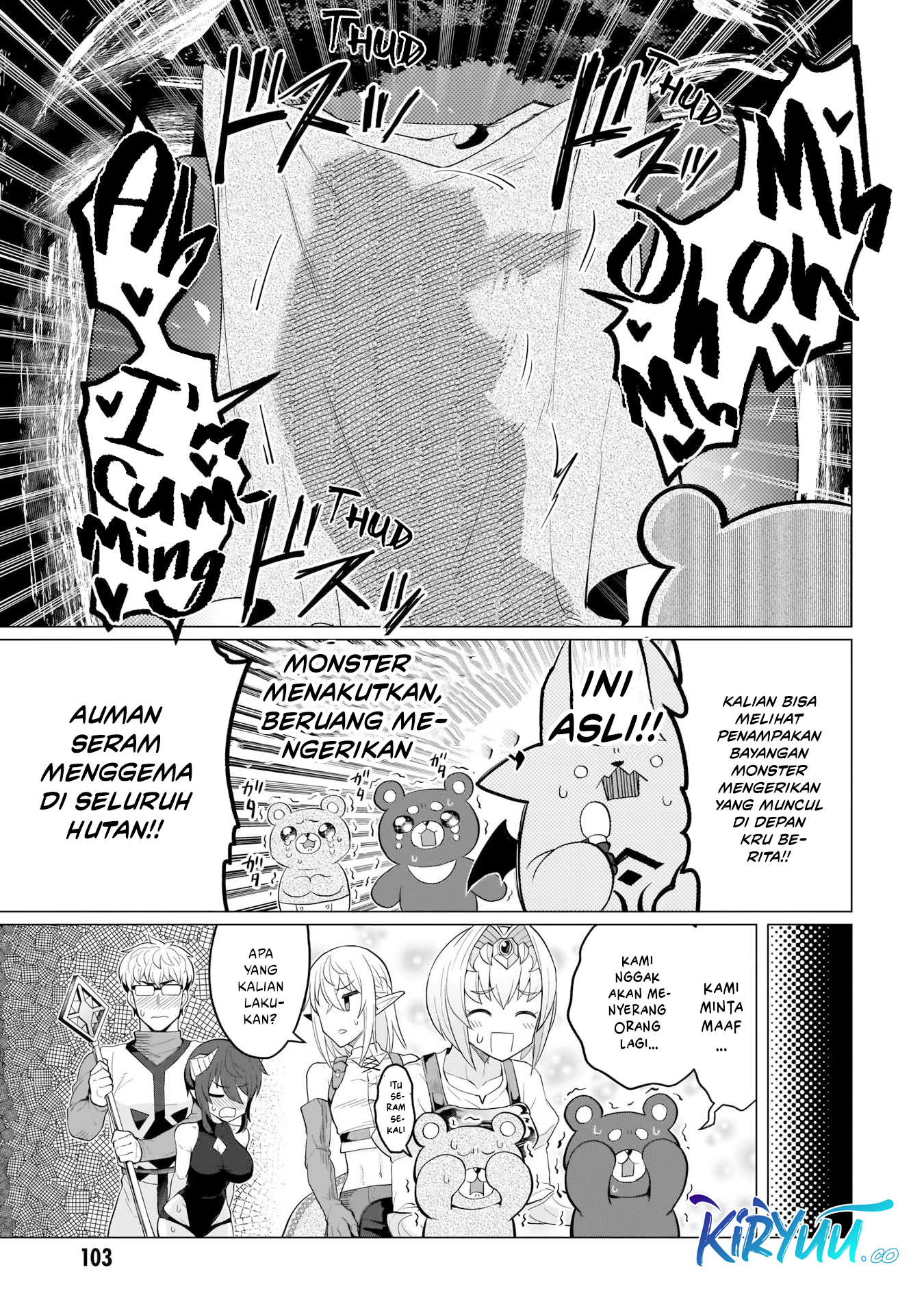 Dark Summoner to Dekiteiru Chapter 8 - halaman 16