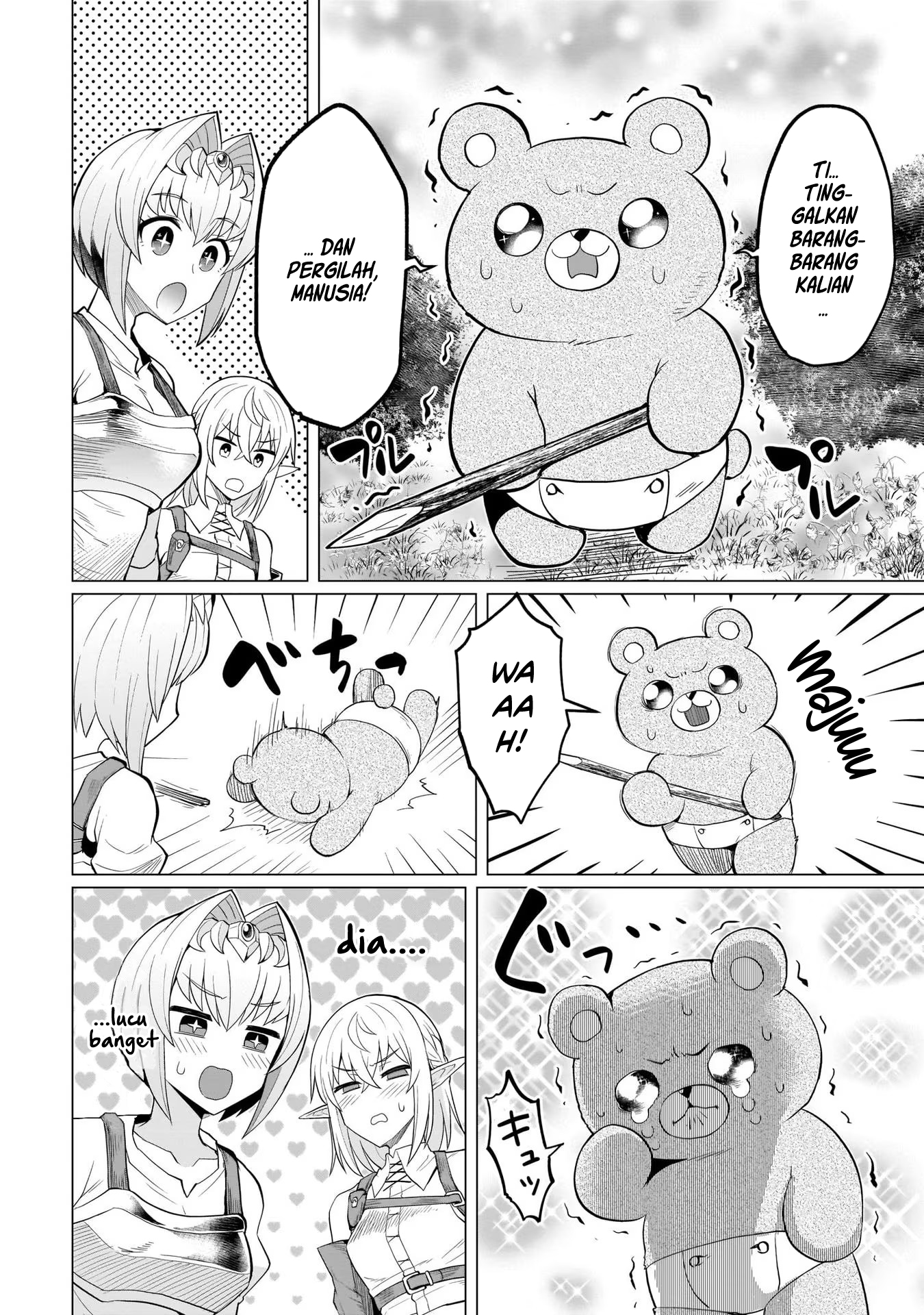Dark Summoner to Dekiteiru Chapter 8 - halaman 7