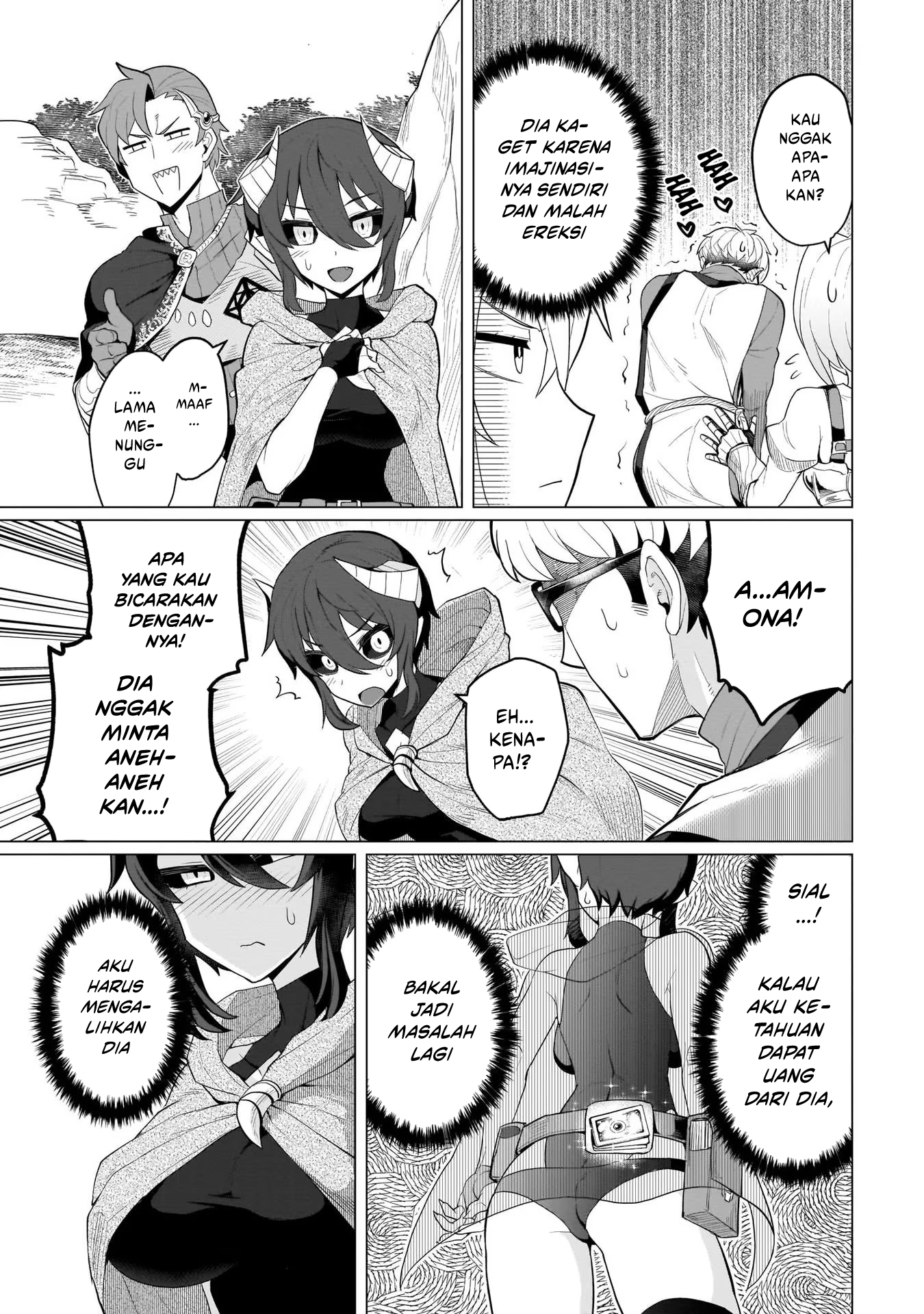 Dark Summoner to Dekiteiru Chapter 9 - halaman 12