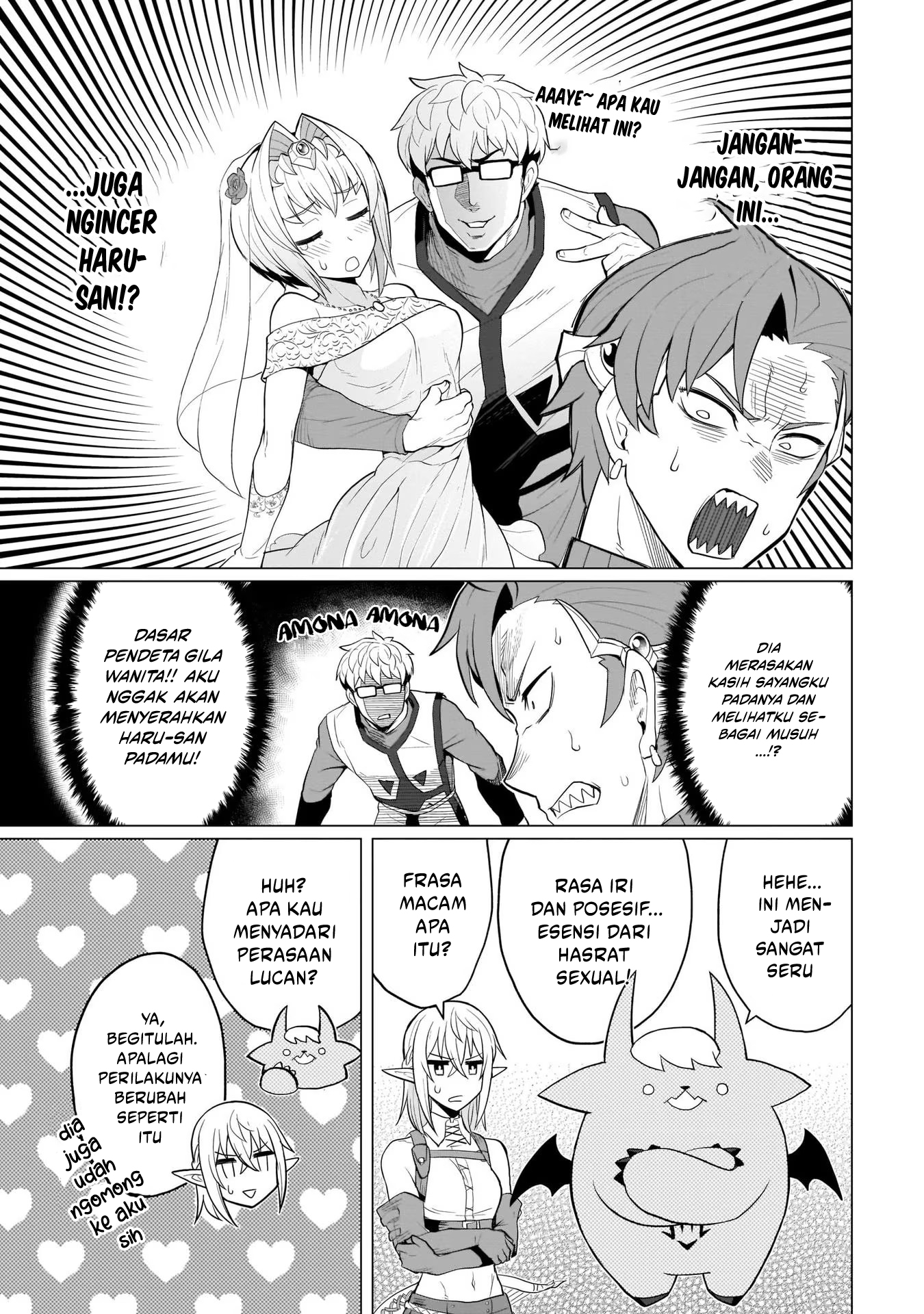 Dark Summoner to Dekiteiru Chapter 9 - halaman 14