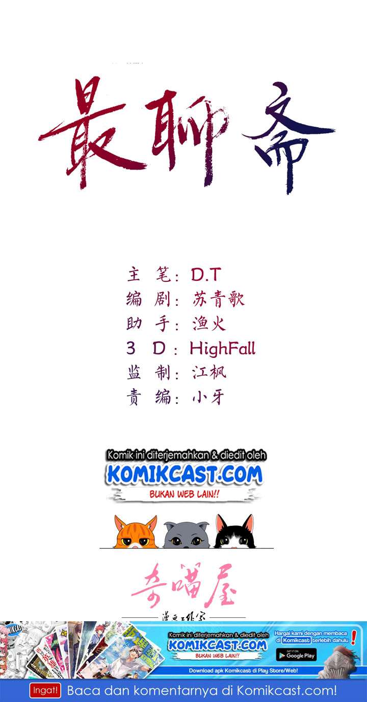 Dark Tale Chapter 1 - halaman 2