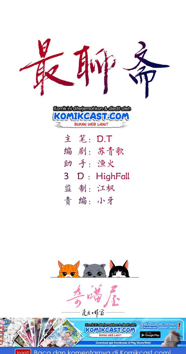 Dark Tale Chapter 4 - halaman 2