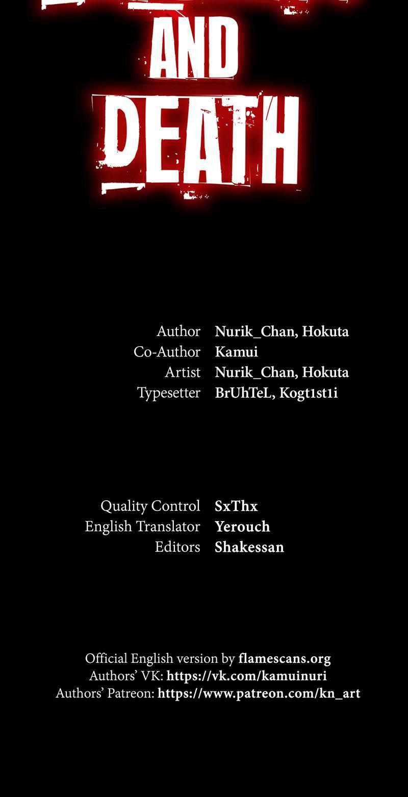 Darkness and Death Chapter 4 - halaman 41
