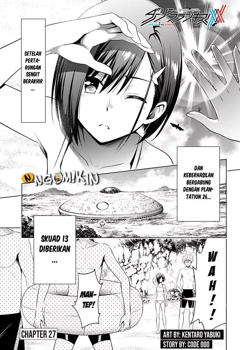 Darling in the FranXX! Chapter 27 - halaman 2