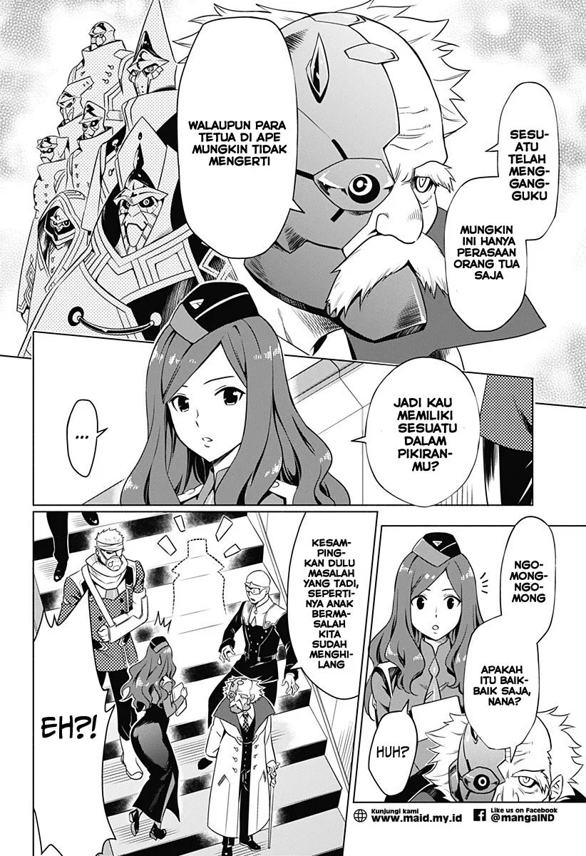 Darling in the FranXX Chapter 1 - halaman 19