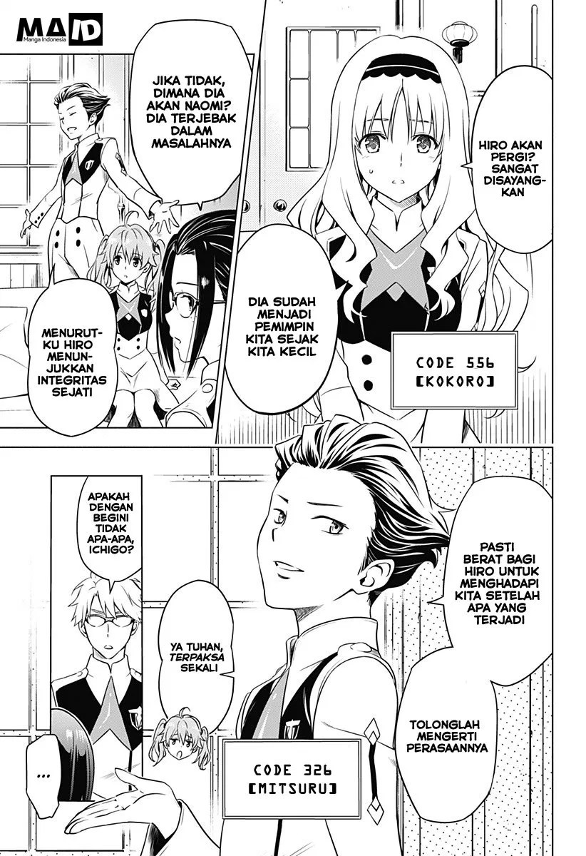Darling in the FranXX Chapter 1 - halaman 24