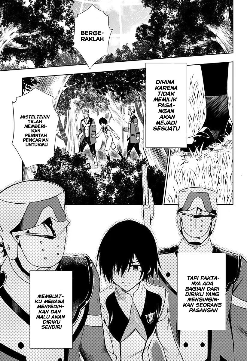Darling in the FranXX Chapter 1 - halaman 49
