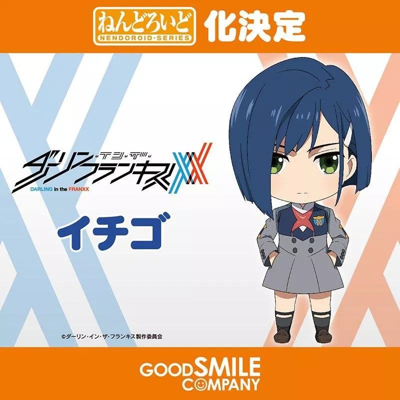 Darling in the FranXX Chapter 12 - halaman 11