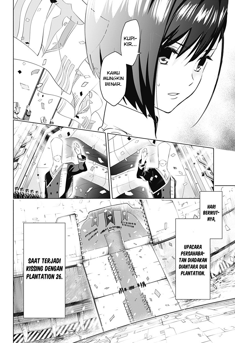 Darling in the FranXX Chapter 14 - halaman 20