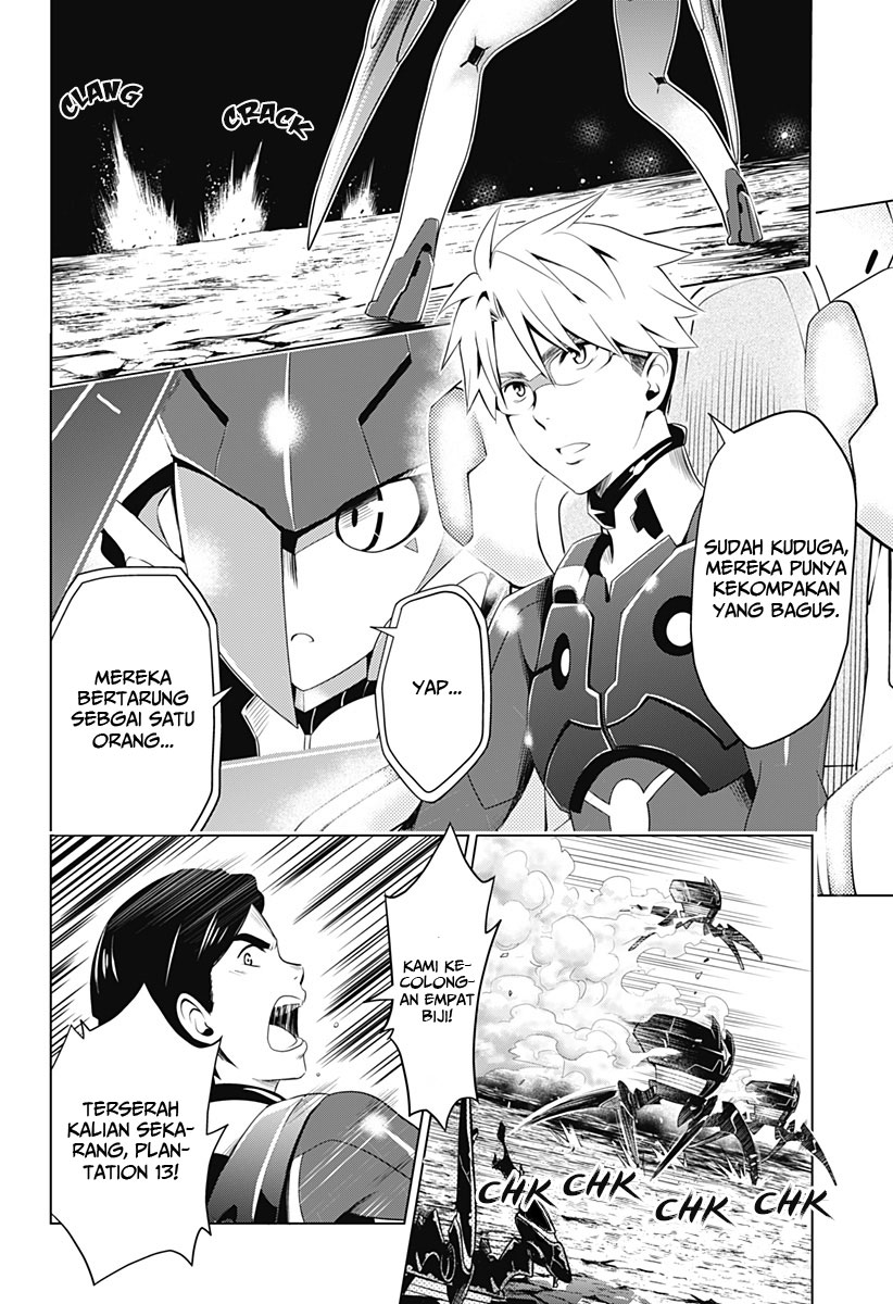 Darling in the FranXX Chapter 17 - halaman 14