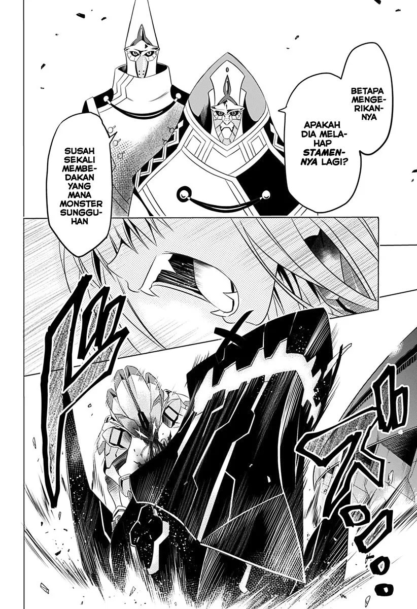 Darling in the FranXX Chapter 2 - halaman 22