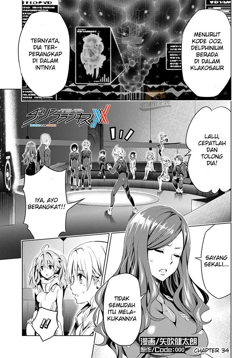 Darling in the FranXX Chapter 33 - halaman 1