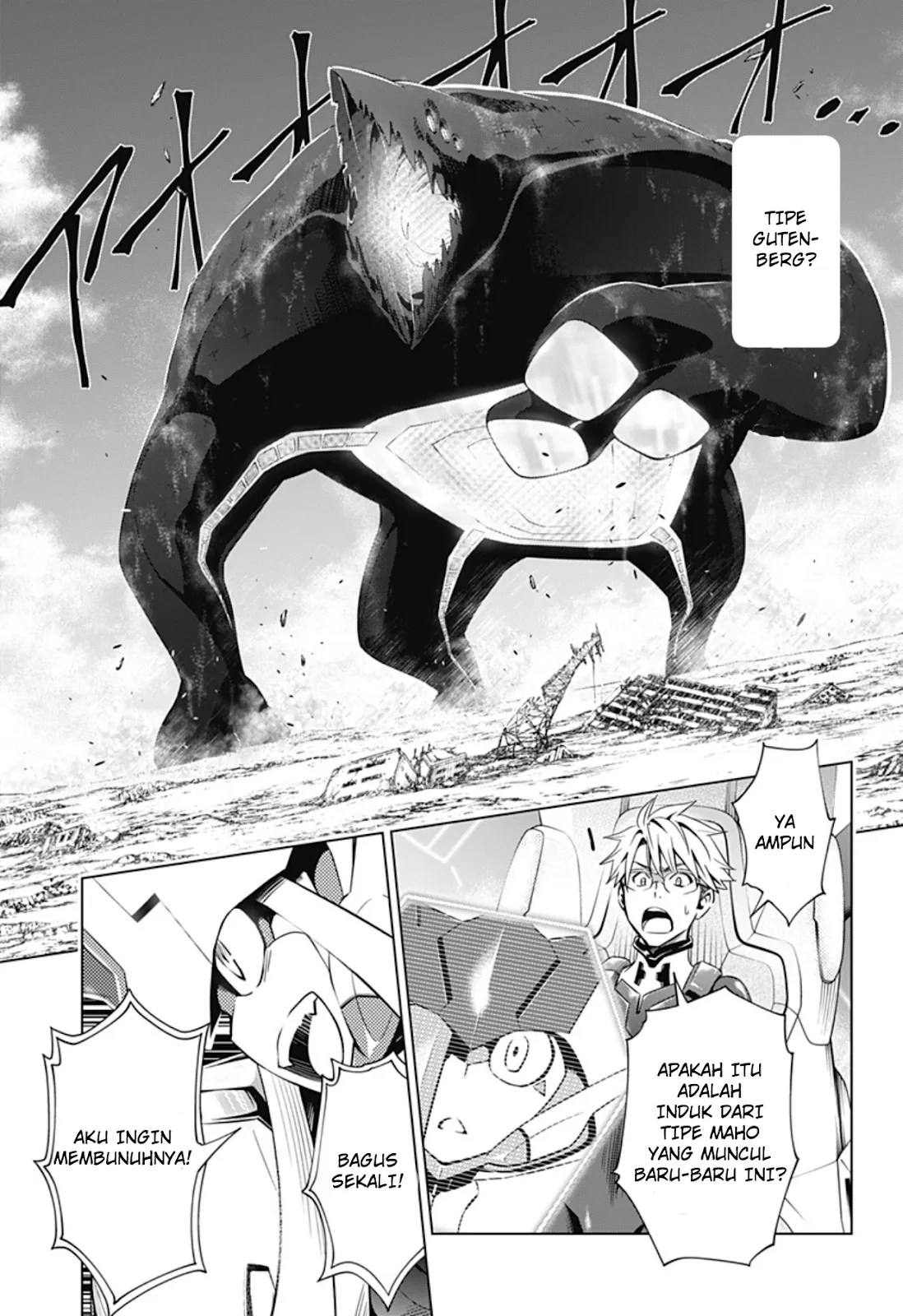 Darling in the FranXX Chapter 46 - halaman 4