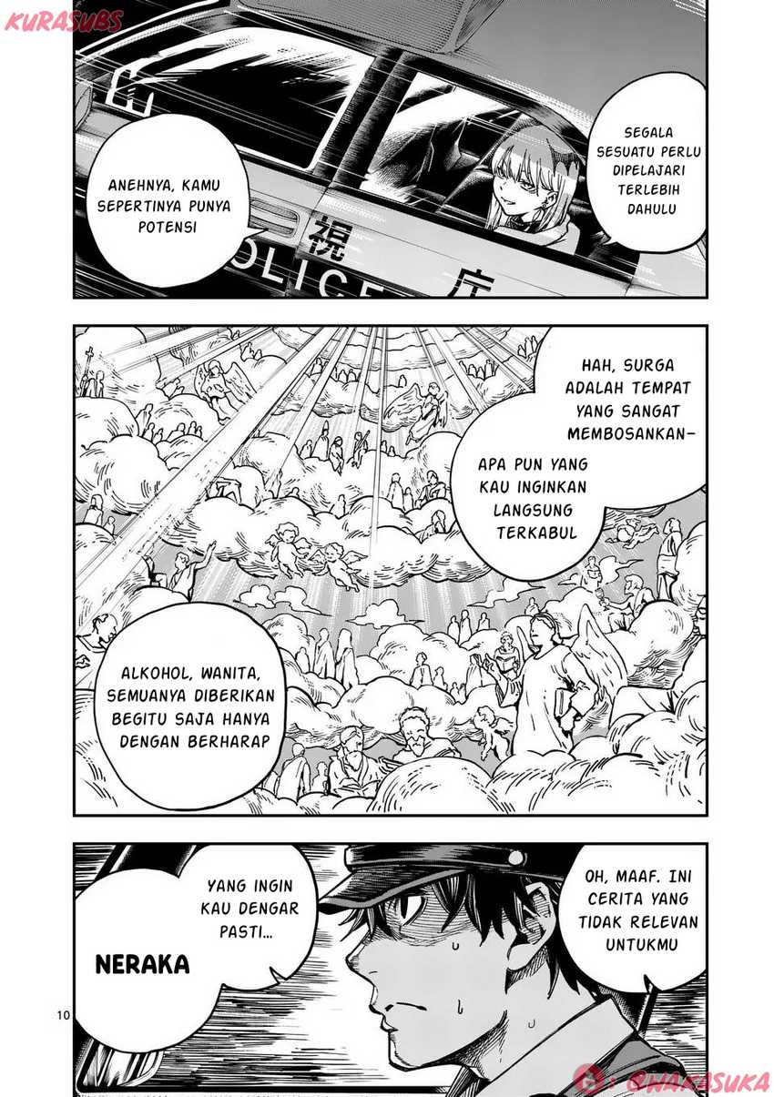 Darwin no Taizai Chapter 1 - halaman 10