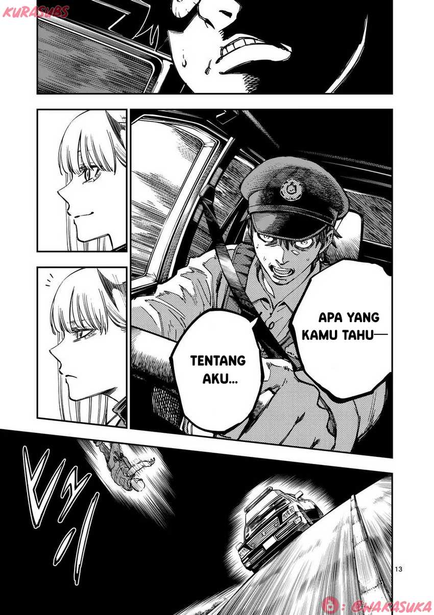 Darwin no Taizai Chapter 1 - halaman 13