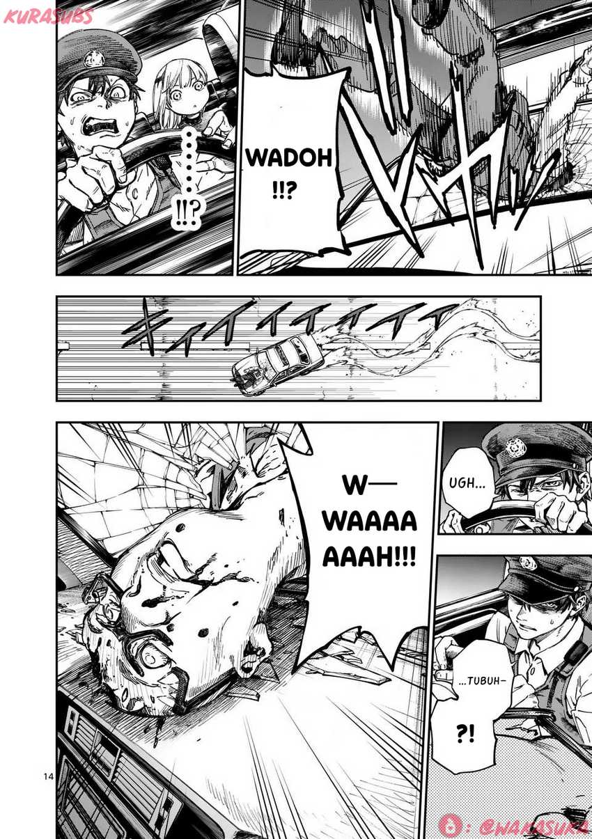 Darwin no Taizai Chapter 1 - halaman 14
