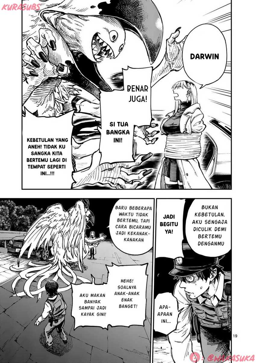 Darwin no Taizai Chapter 1 - halaman 19