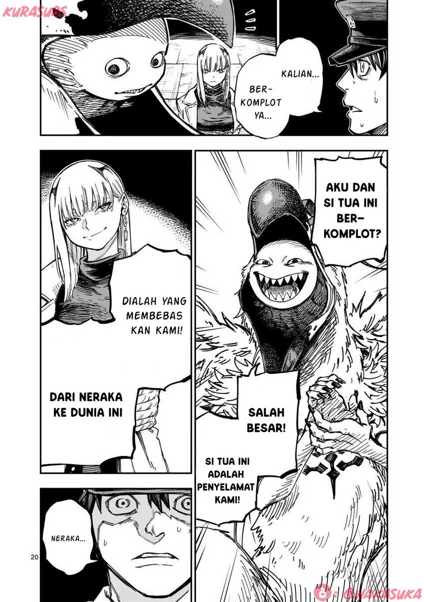 Darwin no Taizai Chapter 1 - halaman 20